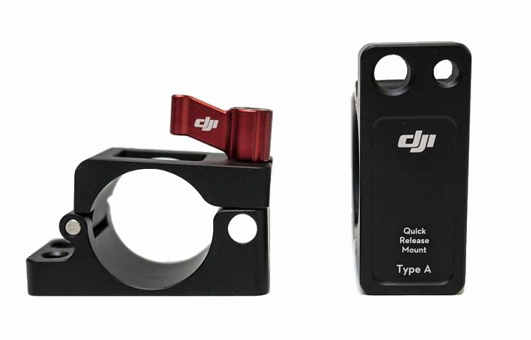 Крепеж DJI Ronin Monitor Mounting Bracket A (Part27) Крепеж DJI Ronin Monitor Mounting Bracket A (Part27) фото